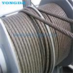 Five Layer Full Locked Offshore Mooring Steel Wire Rope for sale