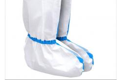 China Disposable Medical Protective Shoe Cover Non Woven Elastic Drawstring Foot Cover supplier