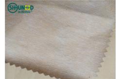 China Two Layers Lightweight Fusible Interfacing Non Woven Brown Kraft Paper Lining Roll supplier