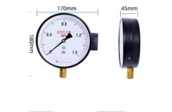 China YTZ150 Differential Pressure Gauge Transmission Remote Pressure Gauge 1.6MPa supplier