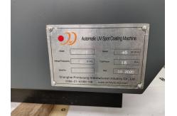 China IR Drying Multi Point 2x5.6kw UV Coating Machine 5000p/Hour supplier