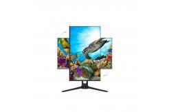 China Rotating Screen 1080p 24 Inch 2k 144hz Monitor / Frameless Gaming Monitor supplier