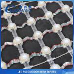 Weatherproof LED Mesh Flexible Curtain Screen Practical Anti Corrosion