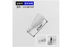 China Versatile 2.5-4-H47 Selective Soldering Nozzle For Modern Electronics Manufacturing supplier