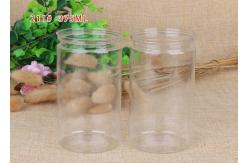 China 375ml Durable Clear Plastic Cylinder Anti - Oil Anti - Oxygen For Cookies supplier
