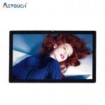 21.5 Inch LCD Indoor Advertising Player Pcap Touch Wall Mount for sale