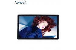 China 21.5 Inch LCD Indoor Advertising Player Pcap Touch Wall Mount supplier
