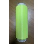 TPU Coating Thread TPU Monofilament Yarn for sale
