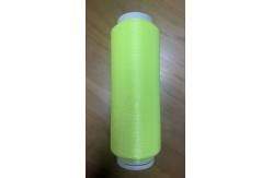 China TPU Coating Thread TPU Monofilament Yarn supplier