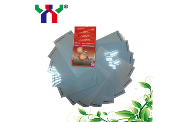 Offset Printing Machine Used Underpacking Film for  Printing