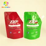 110mic Flat Bottom Plastic Pouches 1.5C Gravnre Printing Laminating Plastic Pouch