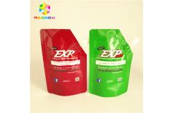China 110mic Flat Bottom Plastic Pouches 1.5C Gravnre Printing Laminating Plastic Pouch supplier