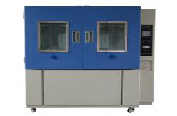 China 380V 50Hz Ip Ingress Protection Test Equipment 65dBA Maximum Noise ISO17025 supplier