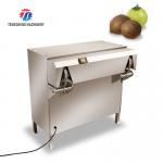 150KG 1.1KW Electric stainless steel coconut peeling machine coconut peeling machine processing for sale