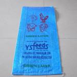 100% Virgin PP Woven Sack Bag 6 colors Printing For Feed Additive for sale