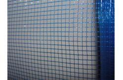 China BWG32 Plastic Window Screen Roll Polyethylene Window Wire Net 16X18 Mesh supplier