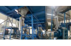 China A Cable Sheathing Gravimetric Feeder Gravimetric Control System Meter Weight supplier