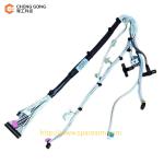 445-0747035 4450747035 NCR S2-SNT Data Cable Assembly ATM Machine Parts For NCR Parts Replacement Accessories for sale