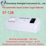 GB/T35887-2018 Fully Automatic Touch Screen Sugar Analyzer Working Wavelength 589.3nm for sale