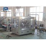 Small Capacity Juice Filler Machine 380v / 220v Beverage Production Equipment for sale