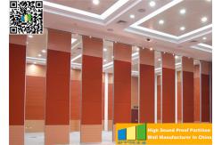 China Instant Movable Walls Folding Screen Room Divider Wall For Function Room supplier
