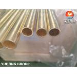 ASME B111 C44300 Brass Tube Copper Steel Seamless Tube Heat Exchanger Tube for sale