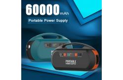 China 60000Mah Power Charger Station Micro USB Portable Power Supply 100W supplier