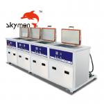 1440L Industrial Ultrasonic Cleaner 4 Tanks Cleaning Rinsing Drying Filtration for sale