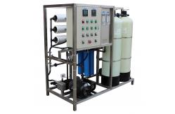 China High Performance Reverse Osmosis Equipment For Water Purification Process supplier