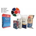 Customized Natural Brown Pasted Valve Multiwall Paper Bags Industrial Construction for sale