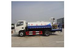 China DFAC 4x2 LHD RHD 40 Meters Water Sprayer Truck Dust Suppression Multifunctional supplier