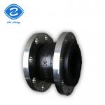 Anti-freeze Rubber Expansion Joint For Urban Heating Pipelines EPDM Rubber Reinforced Expansion Joint With 304 Stainless Steel Wire Anti-corrosion For Wastewater Treatment for sale