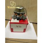 Electrical Spare Parts Switch BR-262 Battery Relay 24V For Komatsu Excavator PC300 for sale