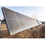 1MW Tilted Single Axis Tracker Slew Drive With Backtracking for sale