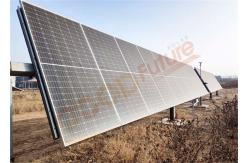 China 1MW Tilted Single Axis Tracker Slew Drive With Backtracking supplier