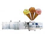 Energy Saving Roller Sugar Cone Production Line Less Gas Consumption CE Certification for sale
