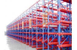 China Commercial Metal Racking System , Heavy Duty Drive In Pallet Racking supplier