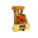 Professional Electric Commercial Orange Juicers / Cold Pressed Juicer Machine 110V - 220V 370W for sale