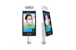 China Face Recognition 450cd/M2 Lcd Infrared Thermometer supplier