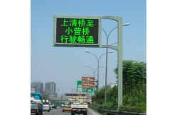 China P25 Traffic Cantilever VMS Variable Message Sign EN12966 Standard Dynamic Message Signs supplier