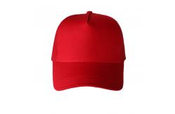 China Beautiful Red Blank Mesh Trucker Cap , Premium Design Mens 5 Panel Caps supplier