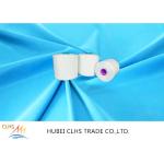 Eco Friendly Raw White Yarn Ne 2 / 50s Good Elasticity For Garments And T Shirt for sale
