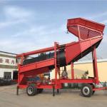 Ore Processing Gold Mining Machine Trommel Screen Rotary Vibrating Screen for sale