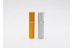 China 5ml Refillable Personalized Travel  Perfume Atomizer supplier
