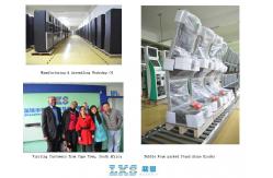 China Payment Kiosk manufacturer