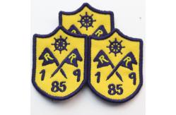 China Merrow Border Felt ODM Embroidered Logo Patches supplier