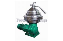 China Automatic Discharge Vegetable Oil Separator / Disc Stack Centrifuges supplier