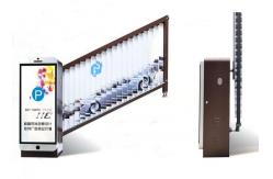 China IP44 Stainless Steel Car Park Boom Gate Advertising OEM ODM supplier