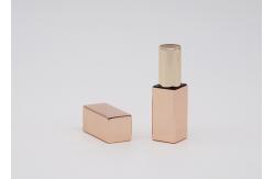 China Square Gold Aluminum Magnet Lip Balm Containers Bulk supplier