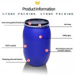 160L Sealed Food Grade Iron Hoop Plastic Barrel Drum Thickened Rubber Barrel for sale